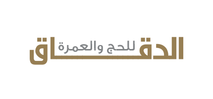 Travel Services - Jordan - logo - IMPRESSIONS Digital Marketing Agency
