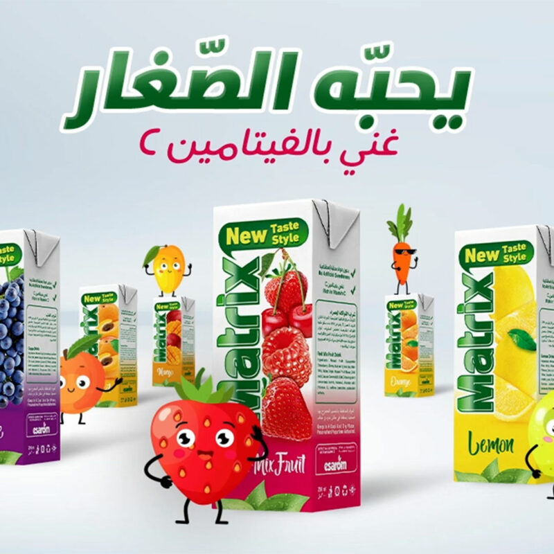 A colorful image of juice boxes designed for children, featuring the brand "MATRIX."