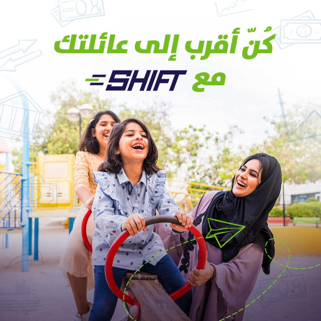 A vibrant social media post promoting SHIFT's money transfer services, emphasizing the importance of staying connected with family.