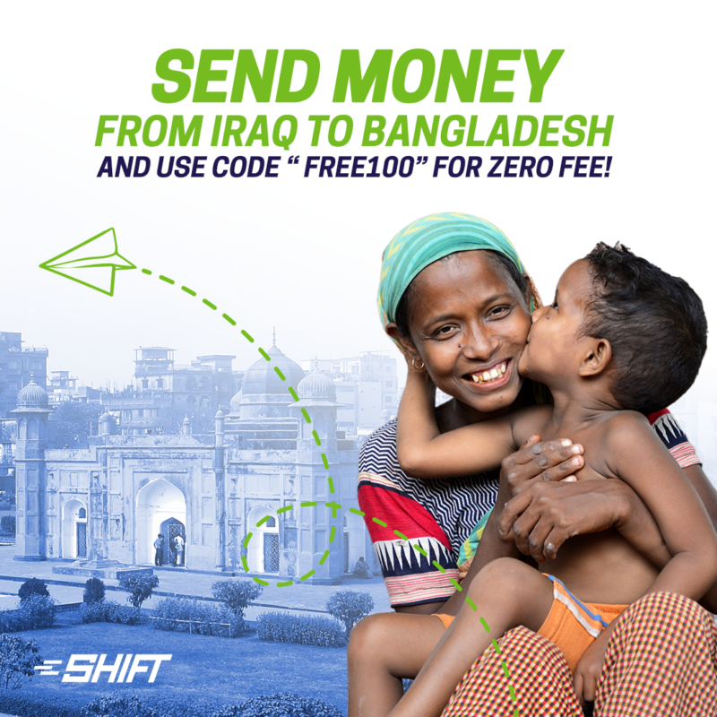 Image showcasing a promotional graphic for SHIFT money transfer services. The design features a map of Iraq and Bangladesh with an arrow indicating the direction of money transfer. The text highlights the offer of sending money from Iraq to Bangladesh and using the code "FREE100" for zero fees.